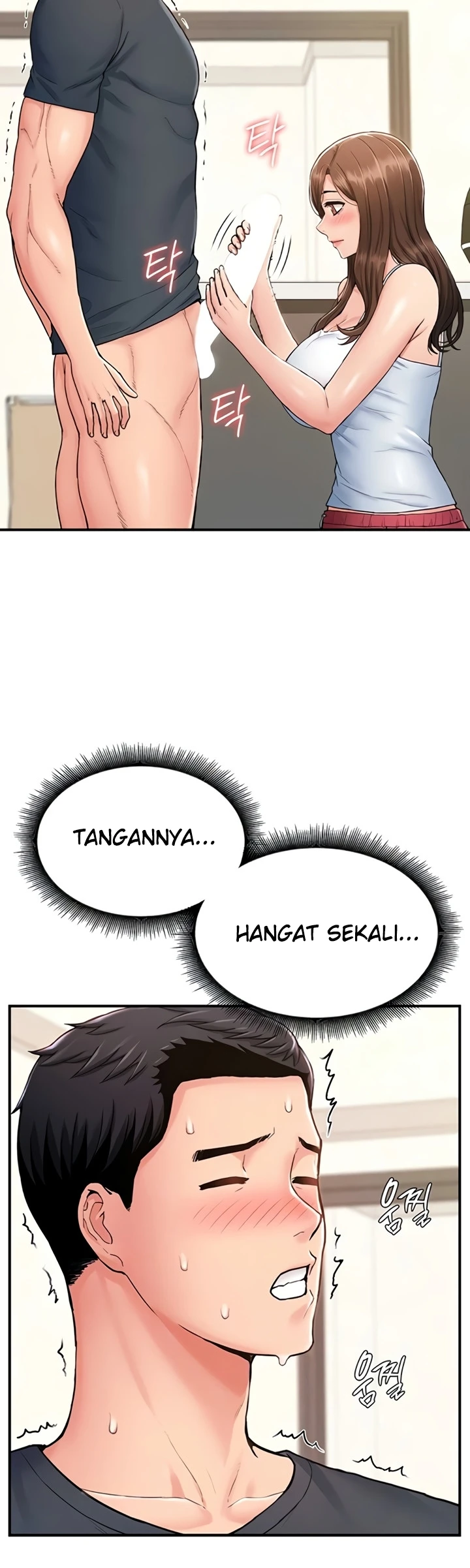 Female Recruit Training Corps - Page 3